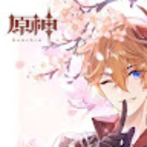 Meet your Posher, Camila